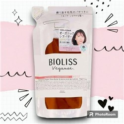 Веганский кондиционер "Bioliss Veganee" для волос на основе органических масел 340 мл