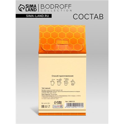 Чай черный "Настоящему мужику", 50 г