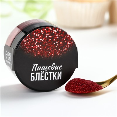 Блёстки пищевые мелкой фракции красные для капкейков, тортов и напитков, 5 г.