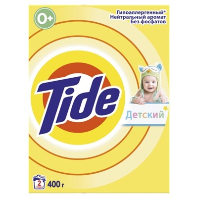 Стиральный порошок автомат Tide (Тайд) Детский, 400 г