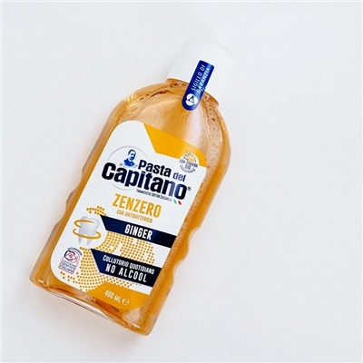 Ополаскиватель Pasta Del Capitano Zenzero/Ginger (антибактериальный с имбирем), 400 мл