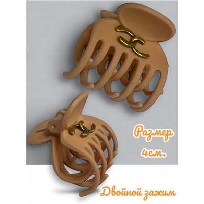 Заколка для волос "Краб" матовый каучук 1 шт КР27 тип 2