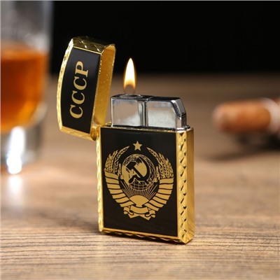 Зажигалка газовая «СССР», 1×3.5×6 см, черная