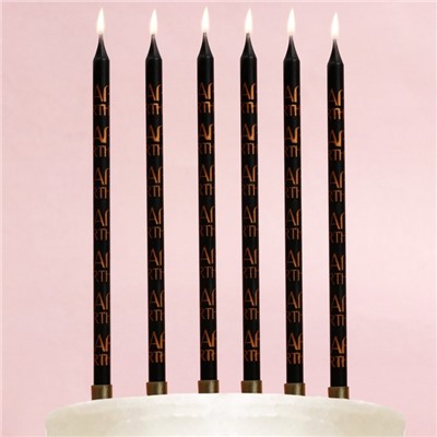 Свечи для торта Happy birthday, 6 шт., 14×0.5 см