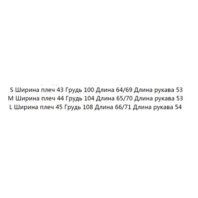 Льняная свободная простая повседневная рубашка