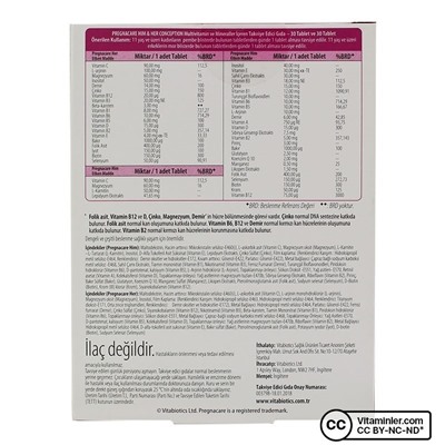Vitabiotics Pregnacare для него и ее зачатия 60 таблеток