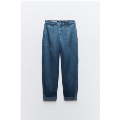 PANTALÓN CHINO EFECTO DENIM
