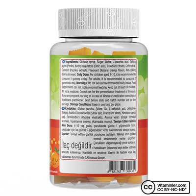 Жевательные таблетки Nature's Supreme Gummies с витамином С 60 в жевательной форме