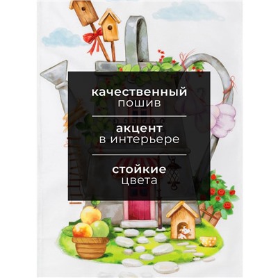 Полотенце "Этель" Любимый дом 40х73 см, 100% хлопок, саржа 190 гр/м2
