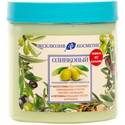 Кондиционер-ополаскиватель Эксклюзив Косметик Оливковый, 500 г