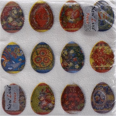 Салфетки сервировочные Fresco (Фреско) Пасхальные яйца, 33х33 см, 20 шт