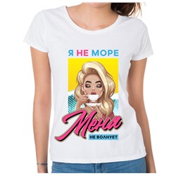 Футболка "Я не море, меня не волнует" девушка