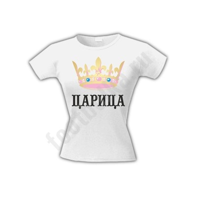 Футболка "Царица"