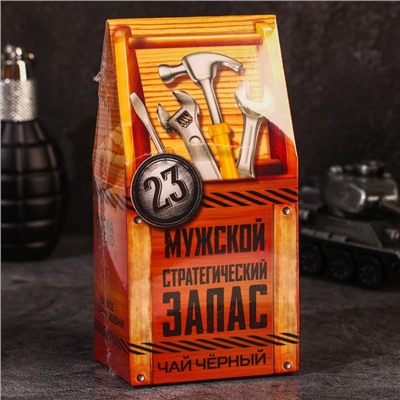 Чай подарочный «Мужской запас», 50 г.