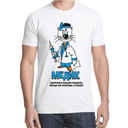 Футболка "Медик" кот