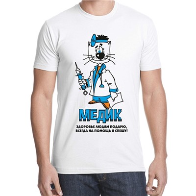 Футболка "Медик" кот