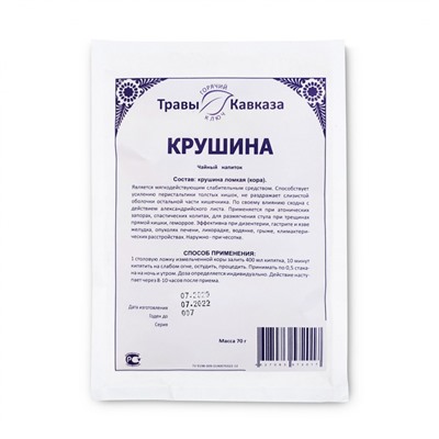 Крушина ломкая (кора)
