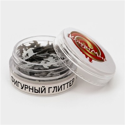 Глиттер пищевой фигурный олени серебрянные