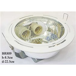 Светильник BR809, 2x15W2U /уп.10/