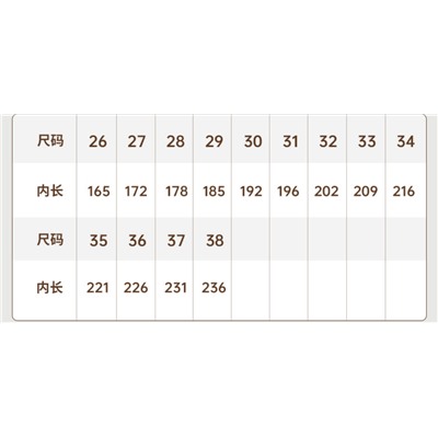 Сандалики уни размер 26-36