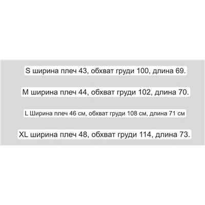 Футболка Diese*l в коллаборации с Netfli*x в честь сериала Бумажный Дом