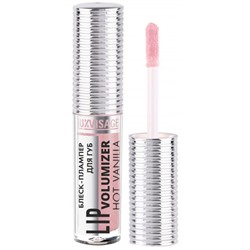 Блеск-плампер для губ LuxVisage Lip Volumizer Hot Vanilla, тон 303 - Baby Pink