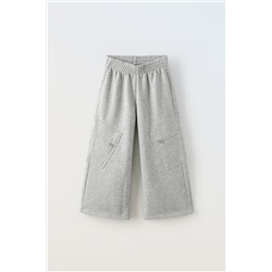 PANTALÓN FELPA CREMALLERAS