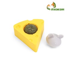 Игрушка для кошек из кошачьей мяты "Сыр" на основании, 5 х 4 см