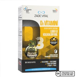 Zade Vital Витамин D3 1000 МЕ 30 капсул