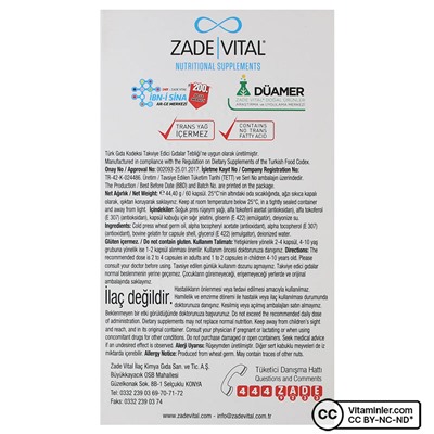 Zade Vital Масло зародышей 500 мг 60 капсул