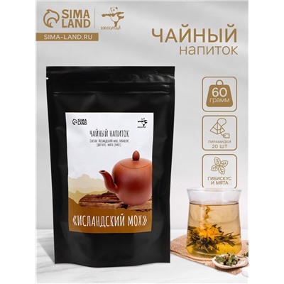 Чай "Джекичай. Исландский мох" в пирамидках с гибискусом и мятой, 60 г