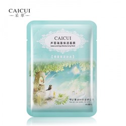 Маска для лица алоэ и водоросли Caicui