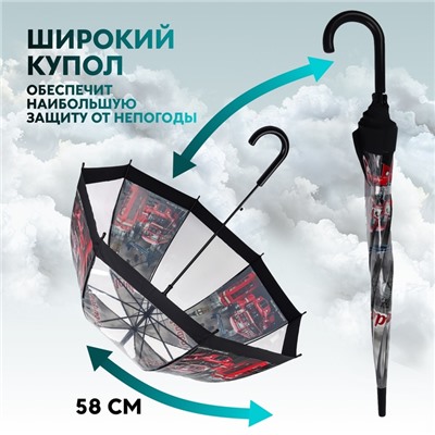 Зонт - трость полуавтоматический «Город», 8 спиц, R=39/58 см, D = 78 см, прозрачный, чёрный