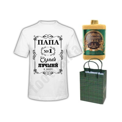 Набор "Папа №1" с полотенцем