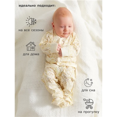 Кофточка детская MINAKU "Nature", рост 68-74 см