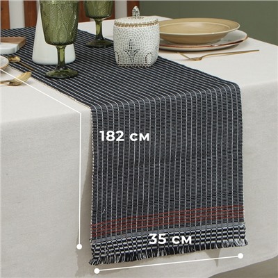 Дорожка на стол Этель, серая, 33×182 см, 100% хлопок