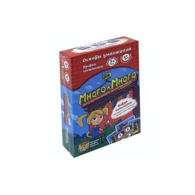 Увлекательная настольная игра "Много-Много"
