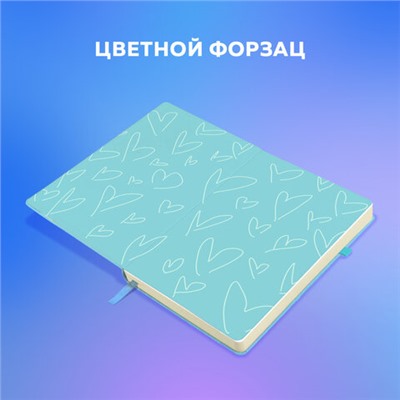 Скетчбук, слоновая кость 140 г/м2, 130х210 мм, 80 л., софт-тач, резинка, BRAUBERG ART CLASSIC, "Милый гусь", 116469