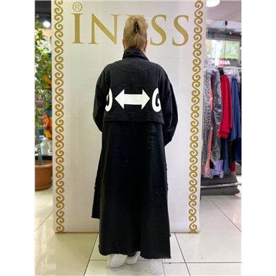 Плащ