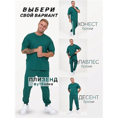 Мужская футболка Плизенд / петроль