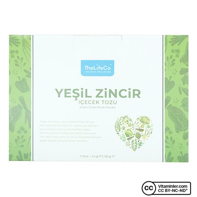 Зеленая цепочка LifeCo 135 гр 30 пакетиков