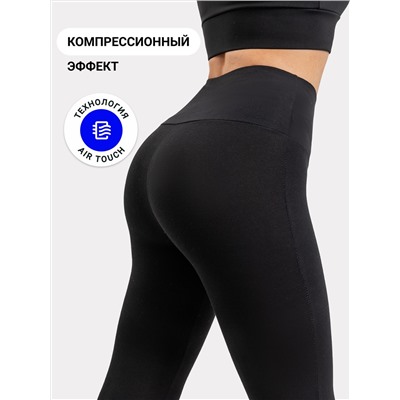 БРИДЖИ ЖЕНСКИЕ
