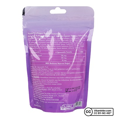 Voonka Collagen Beauty Gummies 30 жевательных таблеток