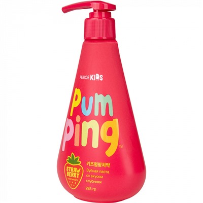 Зубная паста PERIOE Pumping с клубникой, 285 гр