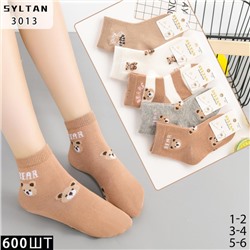 Носки детские Syltan 5шт