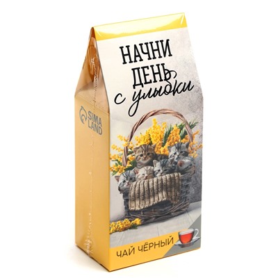 Чай подарочный «Начни день с улыбки», 100 г.