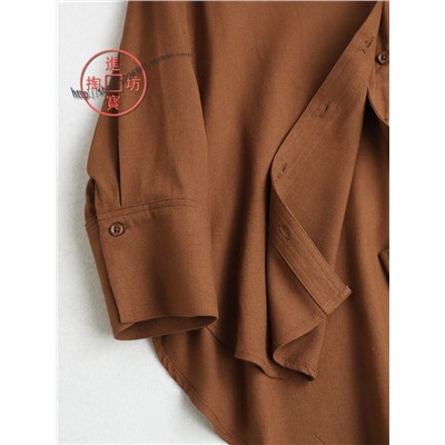 Рубашка с рукавами 3/4 Herin*g (португальский бренд) стоимость 239$  Экспорт