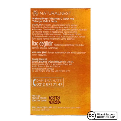 NaturalNest Витамин C 60 капсул