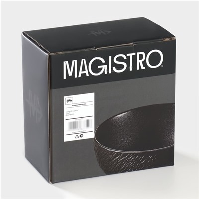Салатники Magistro Lofty, 300 мл, d=12 см, набор 2 шт, фарфор, чёрные