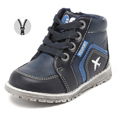 Ботинки Indigo kids 51-546 А ( 5,0)